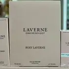 عطور لافرين الجديده المميزه الراقيه