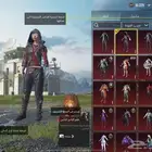 حساب ببجي للبيع