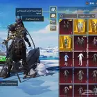 حساب ببجي نادر