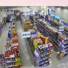 فرصه استثماريه ممتازة تموينات جاهزه ومحلات مؤجره