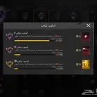 كل ذا ب 130 ريال