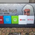 شاشه 50 بوصه سمارت هاس