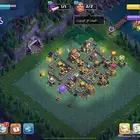 حساب كلاش اوف كلانس 18 تكه ماكس