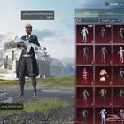 حساب ببجي