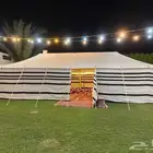 بيت شعر