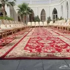 محل الحفلات