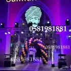 تاجير بلون راقص