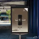 تصميم برشور   لوحات للشركات مؤسسات وأفراد