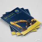 تصميم بروفايل احترافي