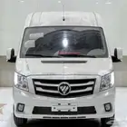 فوتون فان بضاعة 2024 شركات ومؤسسات