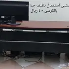 اغراض منزليه