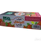 شراب البرتقال الربيع