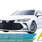 تاجير سيارات