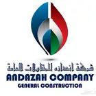 مقاولات عامة واستشارات هندسية