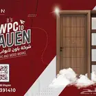 أبواب داخليه wpc