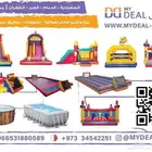 نطيطه نطاطيه ملعب صابوني زحلوقه نقازية مسابح ترامبولين شبك