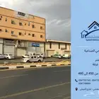 عمارة تجارية للبيع