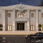 جي آر سي