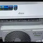 عرض مكيف اسبلت دبليو بوكس مصنع جري