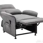 كرسي الاسترخاء شركه الماس الرقمي للأثاث