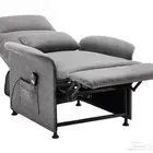 كراسي استرخاء