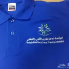 تي شيرت كليات التقنيه والمعاهد الصناعيه. جمله فقط