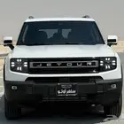 جيتور تي1 الفل الكامل م2025 سعر خاص لعملائنا للكاش