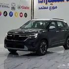 كيا سيلتوس نص فل 2024 الحق العرض قبل نفاذ الكمية