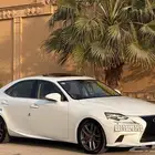 لكزس 2016 - IS350