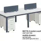 ورك ستيشن طاولة اجتماعات دولاب ملفات متوفر