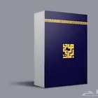 تصميم جرافيك