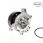 شركة king auto parts لبيع قطع غيار السيارات