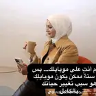 الشغل أونلاين لا هو  حظ  ولا  ضربة صدفة .