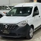 تأجير دوكرات مبرده و فانات بضاعه