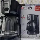 مكينه. قهوه اليوم