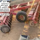 دسك اليمامة خالي من اللحام