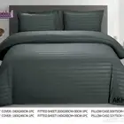 مفرش فندقي حشوه متحركه