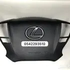 غطاء ايرباق لكزس