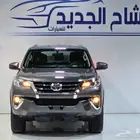 تم البيع