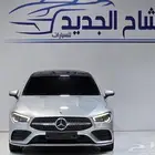 مرسيدس CLA 250.2023فل كامل )