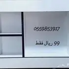 تسكيرة مكيف شباك خشب قوي وعازل للماء