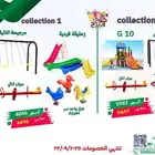 عروض اليوم الوطني اكثر من لعبة بسعر موحد مع خصم مجزي
