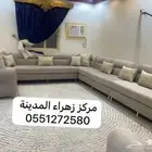 كنبات