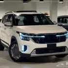 كيا سيلتوس فل كامل موديل 2026