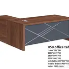 New