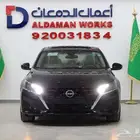 نيسان التيما نص فل 2025