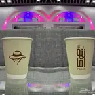 طباعة اكواب الورق والشفاف وكاسات الشاي