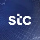 باقات سوا بوست بلس شير بلس