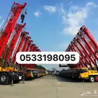 كرين300طن للإيجار كرين300طن كرين 300طن