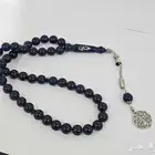 سبحه بالاسم